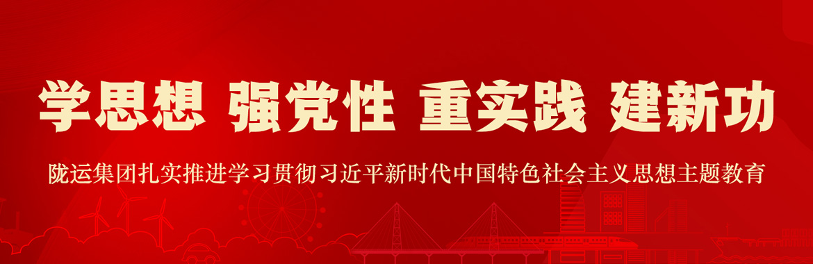 晉城網絡公司聯系電話